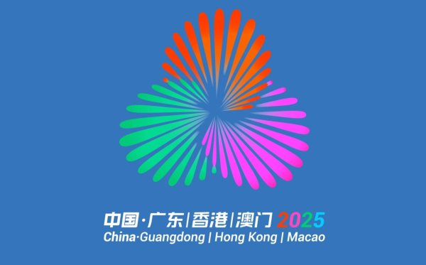 北青：马宁、张雷等裁判将司法全运会U16男足决赛阶段比赛